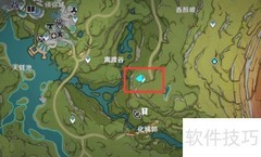 原神寻星之旅第六天攻略