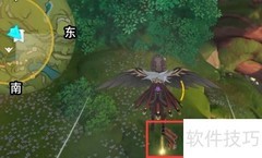 原神寻星之旅第六天攻略