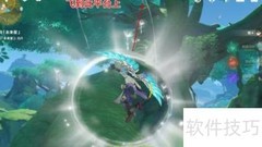 原神寻星之旅未来星位置