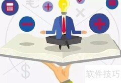 高端服务业发展新路径