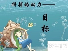 高端服务业发展新路径