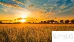 旅游服务业的机遇把握