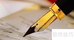 新手必看：正确对待指导