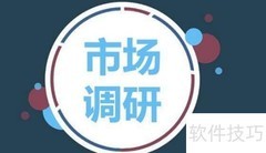 毕业论文绪论写作指南