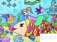 孩子写作入门指南
