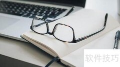 新手如何高效学习写作指导