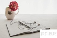 新手如何高效学习写作指导