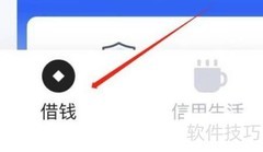 中原消费金融查视频会员