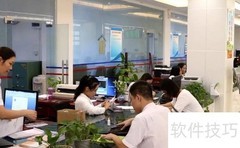 服务业属于第三产业吗