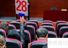 健康有序发展服务业