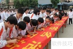 完美男友的9大特质