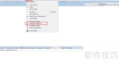Eclipse集成Activity开发