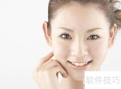 形体美标准与瘦身秘诀