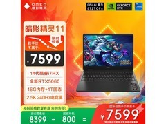 惠普暗影精灵11游戏本7957元