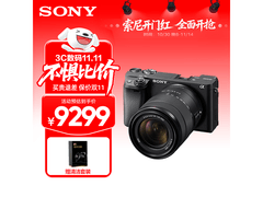 索尼A6400M微单套机直降500，仅8999元