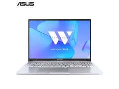华硕无畏16笔记本，到手低至4715元