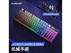 阿斯盾Mate98键盘59元抢