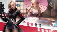 女神星球新手必看攻略