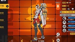 王牌战士蝶实战技巧大揭秘