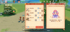 梦幻西游三维版大佬实战教学
