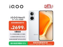 iQOO Neo11 5G手机限时特惠