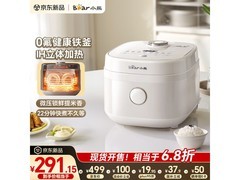 小熊3L IH电饭煲到手336元