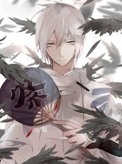 决战！平安京：大天狗新手攻略