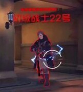 王牌战士特斯拉：智取胜负