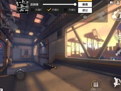 王牌战士郝强爆发连招攻略