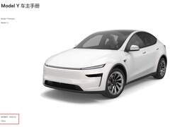特斯拉Model Y迎2025.44系统更新：六视角回放+Photobooth自拍新功能