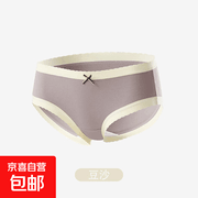 CariaKnar女士内裤促销！XL豆沙色款5.99元速抢