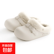 朴西2025新款防水棉拖来袭！满68减5仅51.8元