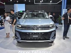 大众大型SUV大幅降价，七座家用市场格局生变