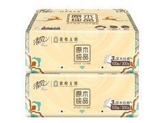 清风原木纯品抽纸2包，满5减4仅1.9元速囤！
