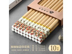 千年恋木柿柿如意楠竹筷10双装，到手仅19.8元！
