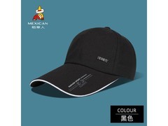 防晒鸭舌帽12.9元抢