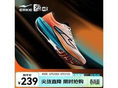 鸿星尔克极风2跑步鞋179元