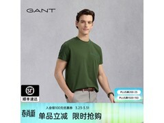 GANT纯棉圆领短袖T恤331元