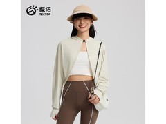 探拓原纱防晒衣59.5元