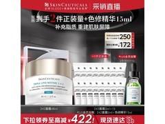 修丽可2:4:2皮脂膜修护霜