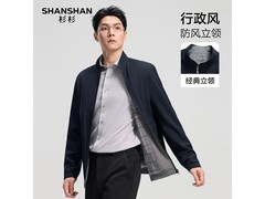 杉杉男士立领弹力长袖104元