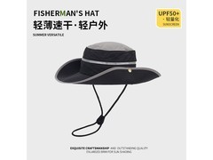 男女通用防晒速干渔夫帽