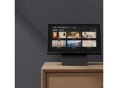 萤石智能监控屏直降49.9元