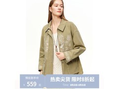 独束复古刺绣牛仔外套514元