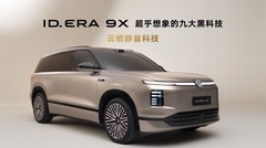 多人出行不将就，家庭六座增程 SUV 的核心选购要点