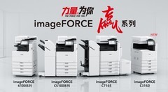佳能imageFORCE赢系列数码复合机凭实力摘得BLI 2026年度A3产品线奖