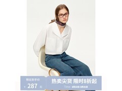 独束纯棉白衬衫春款特惠