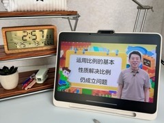 2026 性价比高的学习机推荐：学而思 X5 系列新品发布，价值匹配更划算