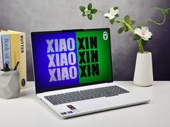 高性能轻薄本天花板 联想小新Pro 16 GT AI元启版评测