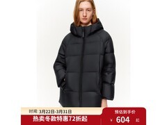 独束三防羽绒服冬季特惠